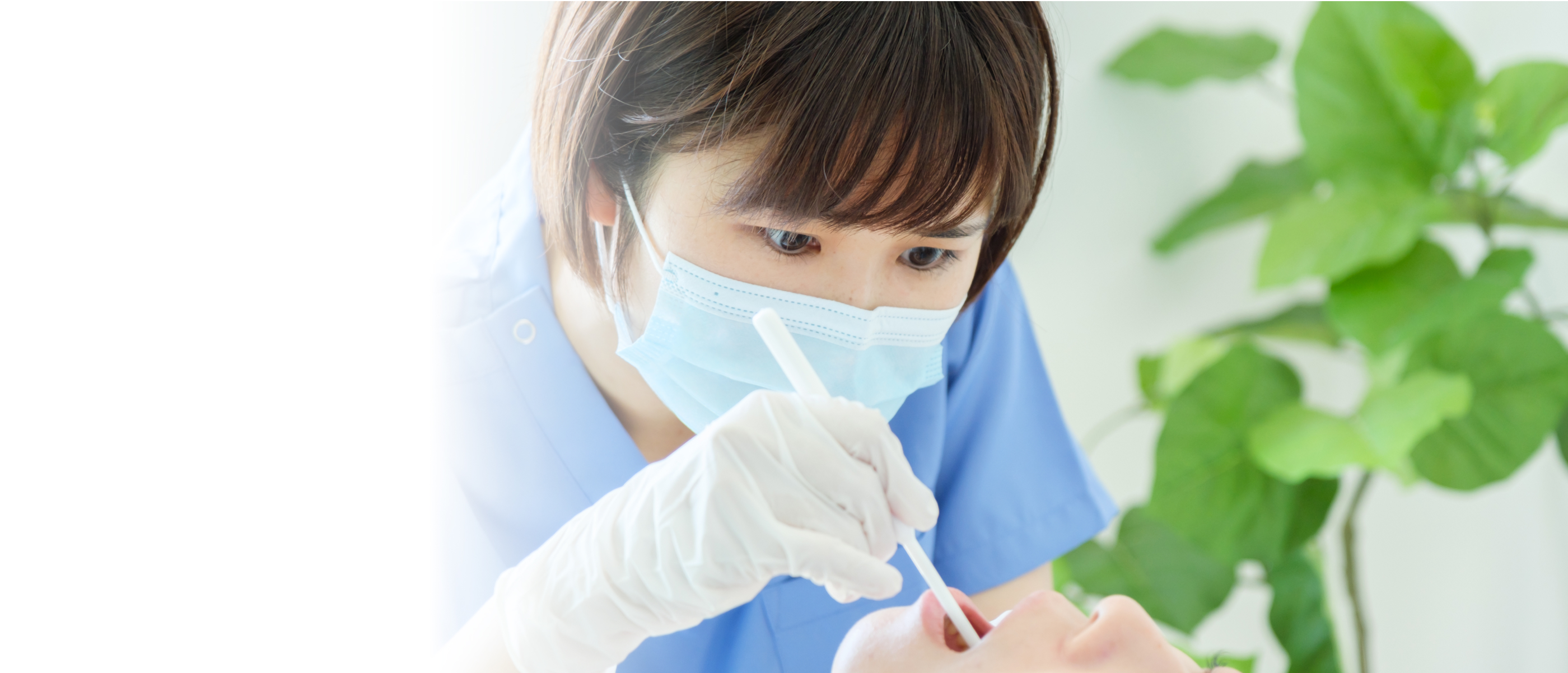 治療の様子